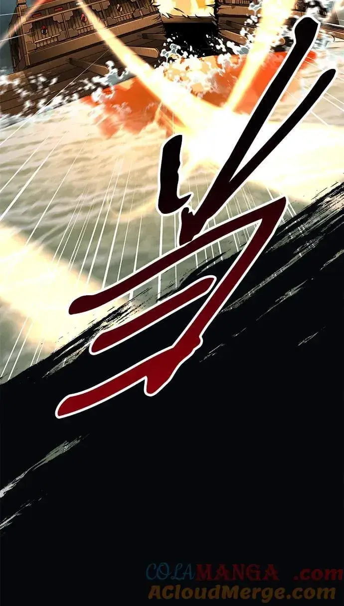 漫画《爷爷武士与至尊孙女》第51话第91张图