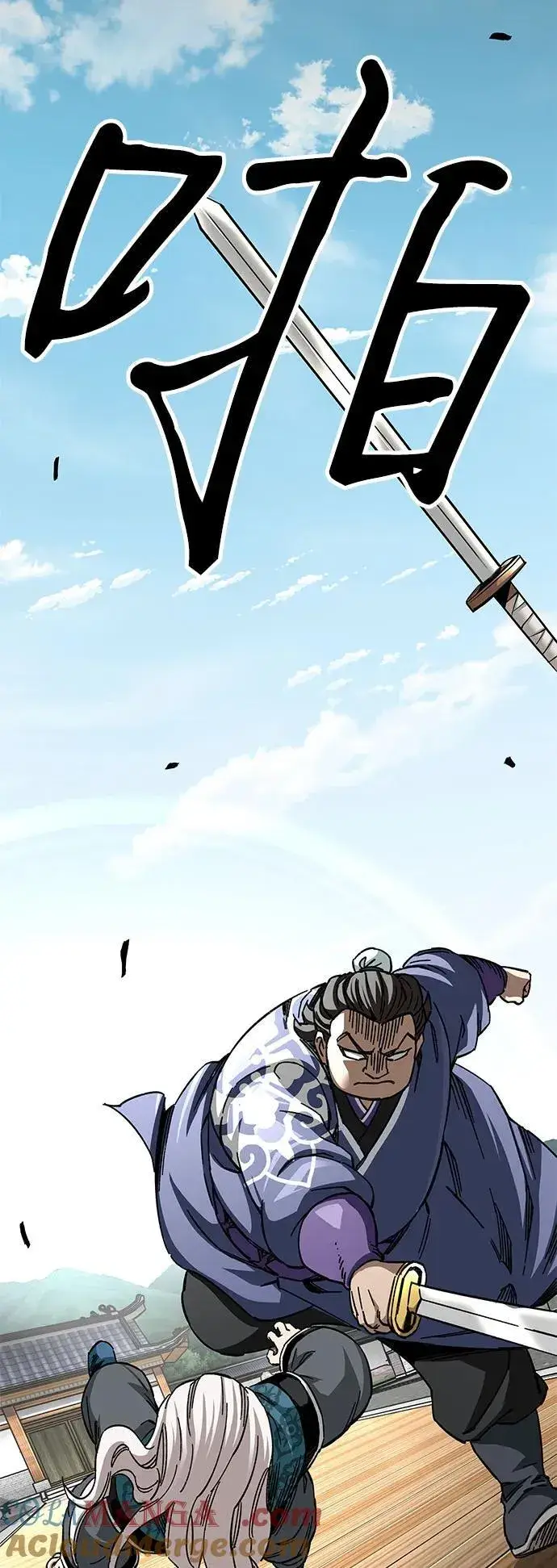 漫画《爷爷武士与至尊孙女》第53话第67张图