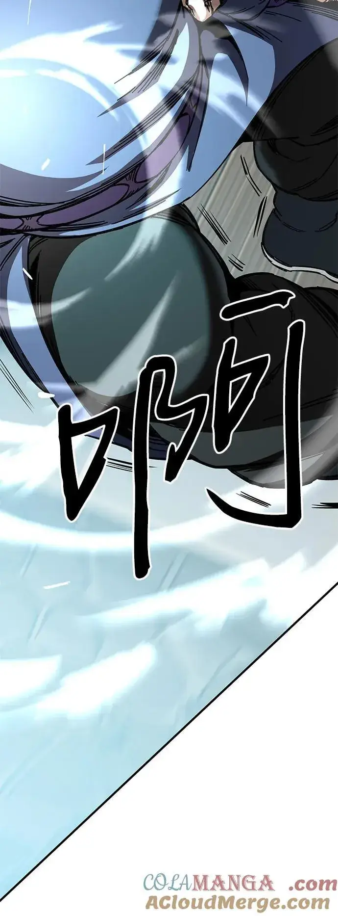 漫画《爷爷武士与至尊孙女》第53话第73张图