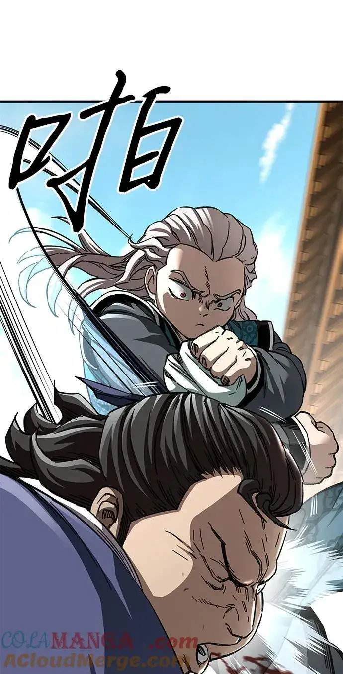 漫画《爷爷武士与至尊孙女》第53话第76张图