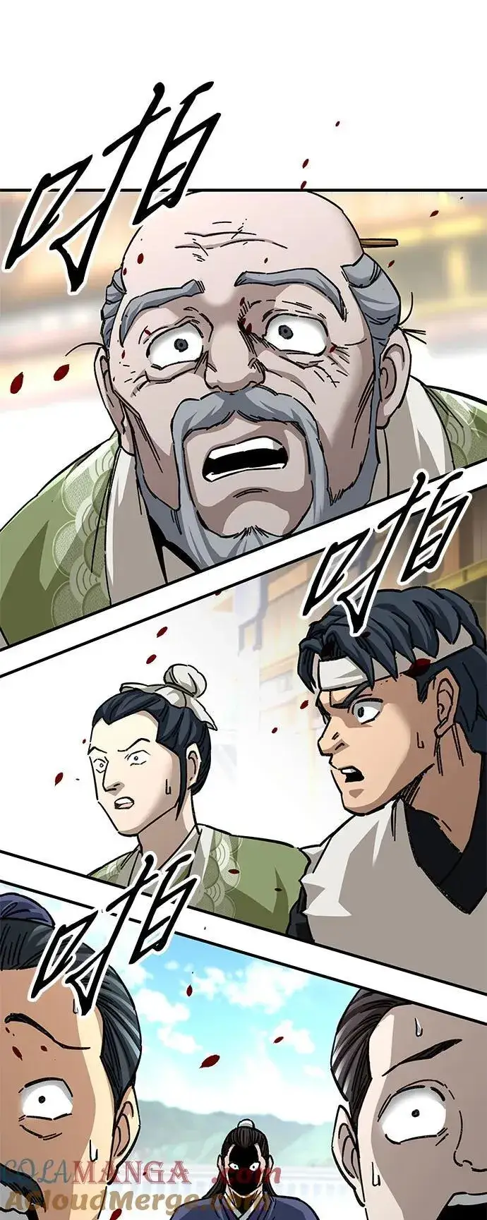 漫画《爷爷武士与至尊孙女》第53话第79张图