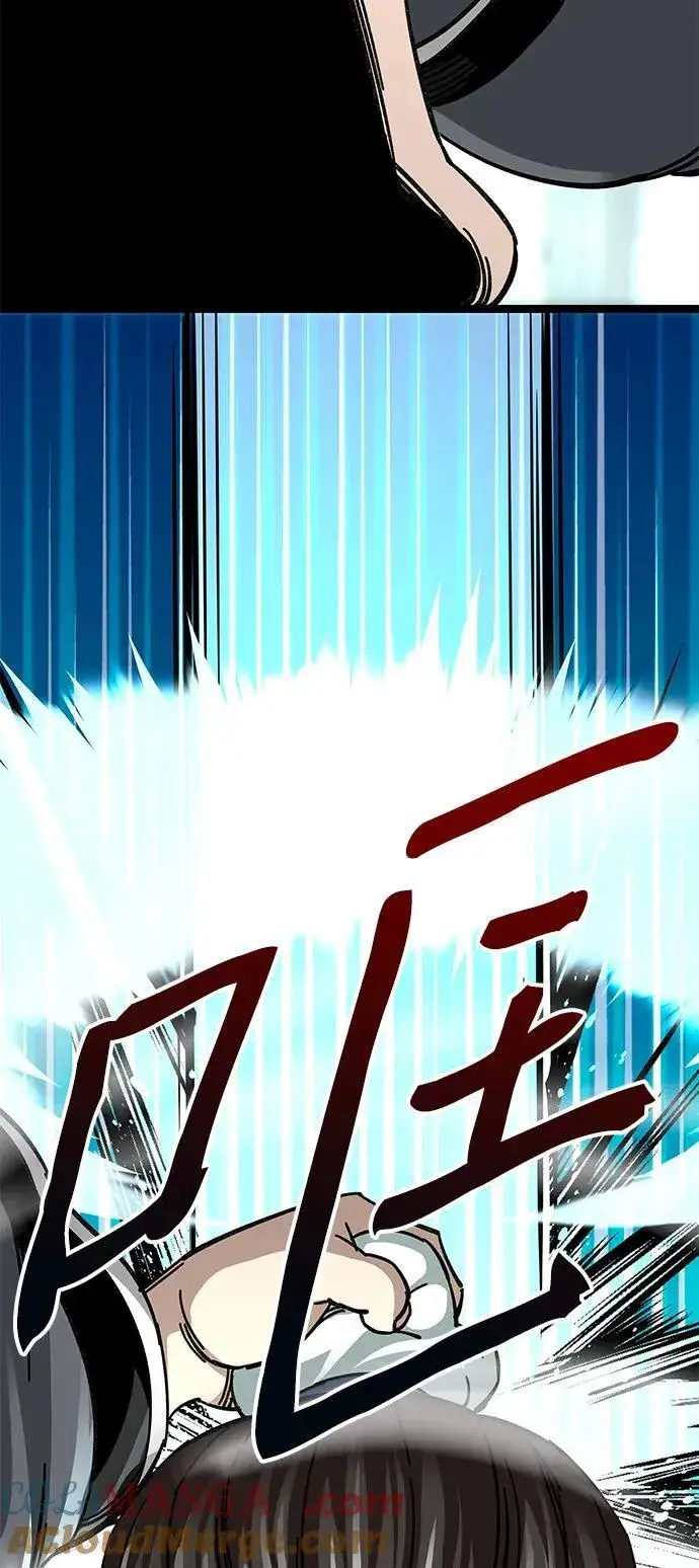 漫画《爷爷武士与至尊孙女》第54话第16张图