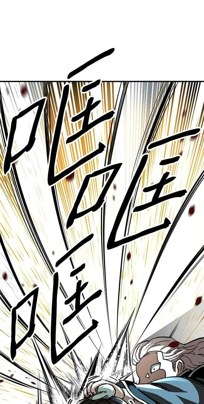 漫画《爷爷武士与至尊孙女》第54话第18张图