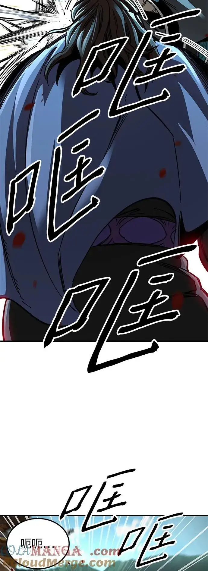 漫画《爷爷武士与至尊孙女》第54话第19张图