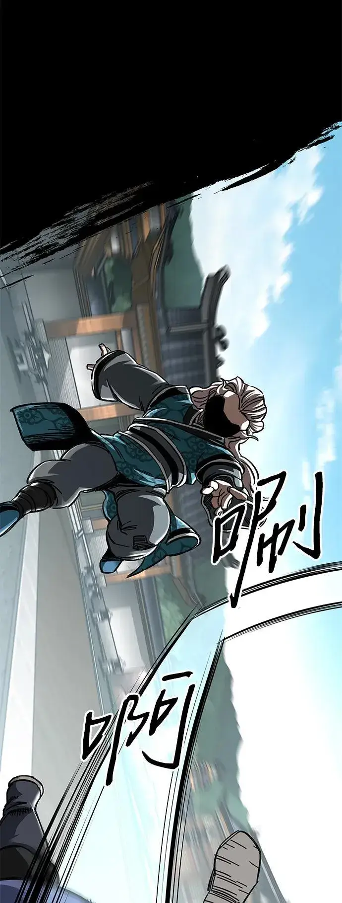漫画《爷爷武士与至尊孙女》第54话第6张图