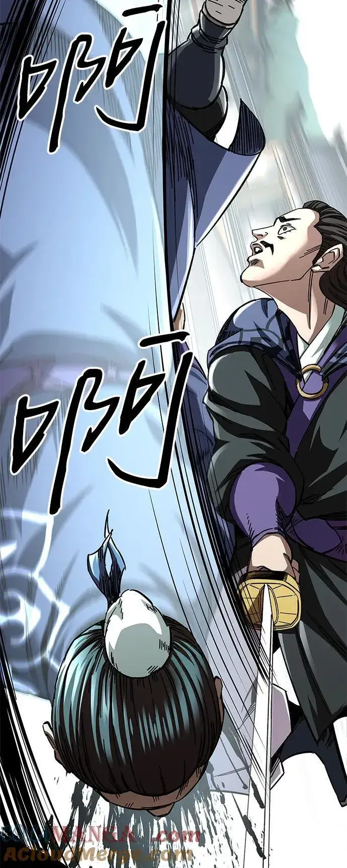 漫画《爷爷武士与至尊孙女》第54话第7张图