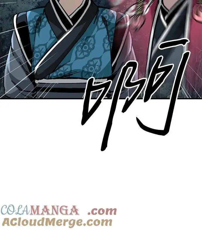 漫画《爷爷武士与至尊孙女》第55话第45张图