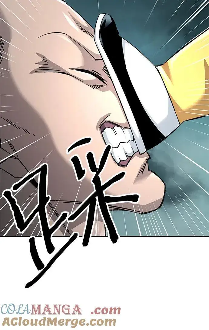 漫画《爷爷武士与至尊孙女》第61话第17张图
