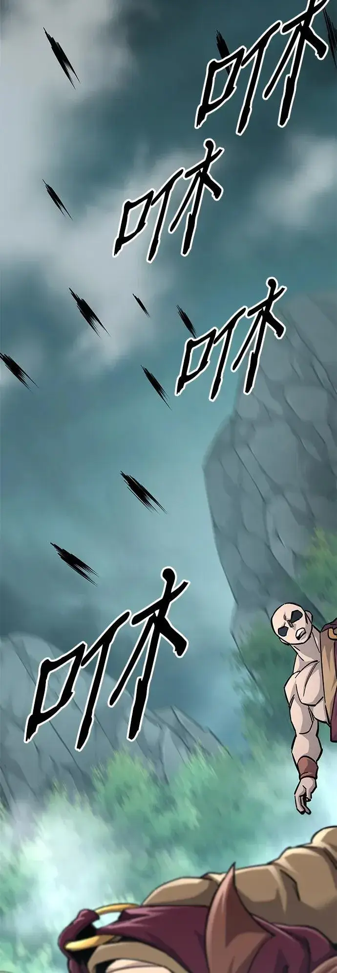 漫画《爷爷武士与至尊孙女》第61话第7张图
