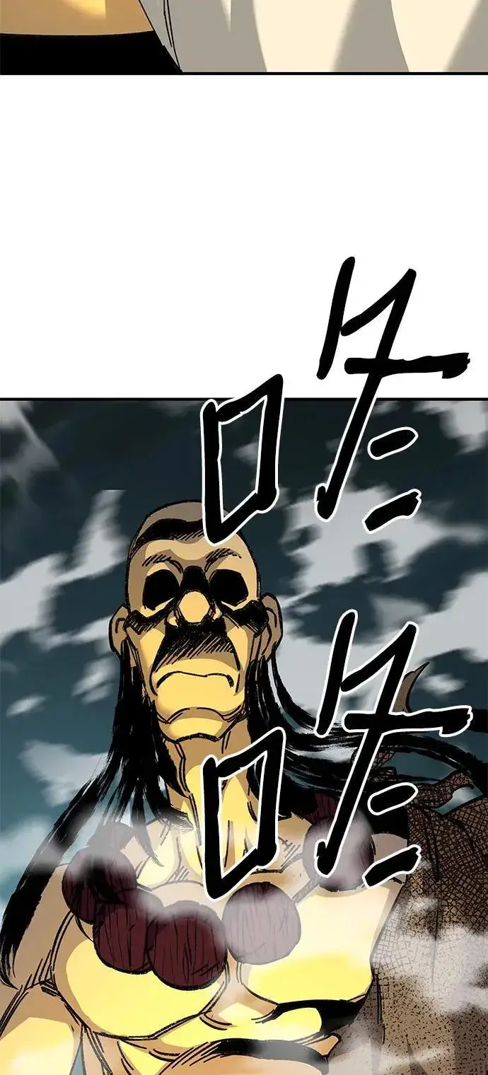 漫画《爷爷武士与至尊孙女》第65话第66张图