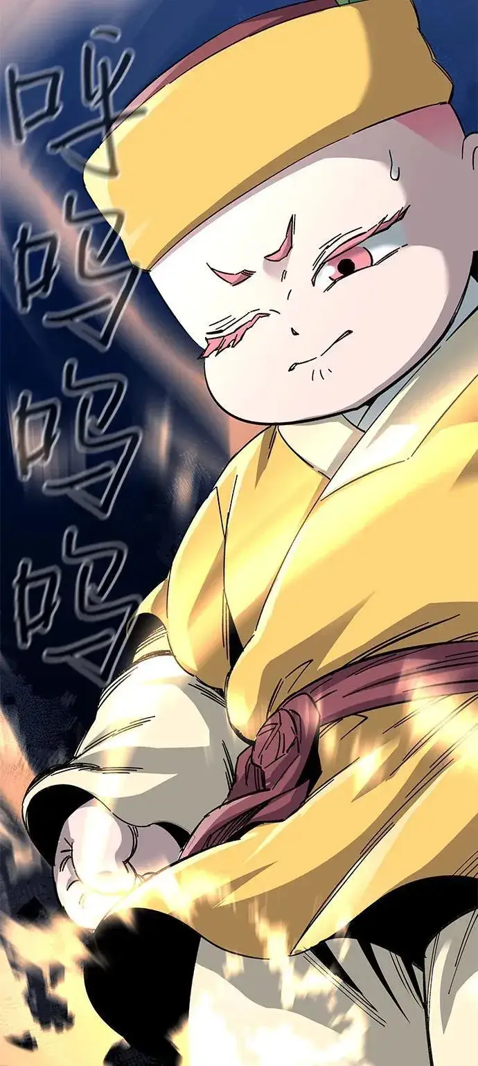 漫画《爷爷武士与至尊孙女》第65话第98张图