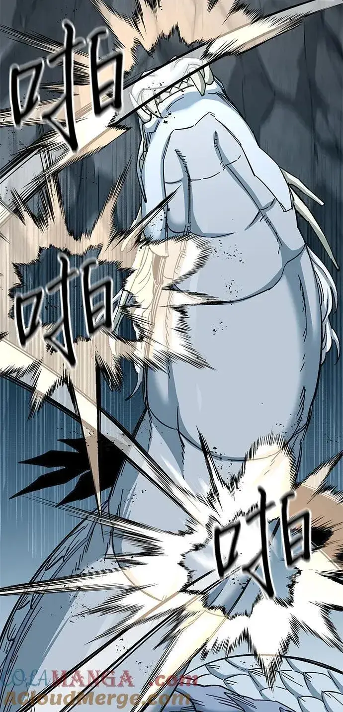 漫画《爷爷武士与至尊孙女》第68话第25张图