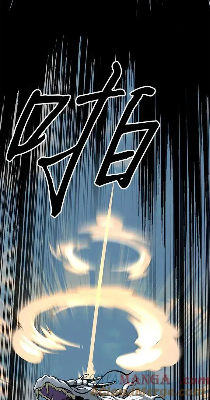 漫画《爷爷武士与至尊孙女》第68话第53张图