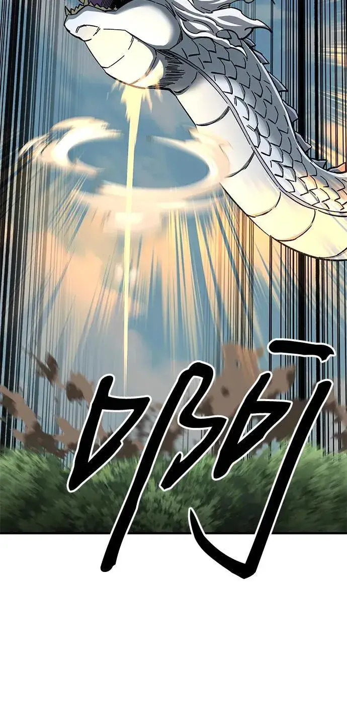 漫画《爷爷武士与至尊孙女》第68话第54张图