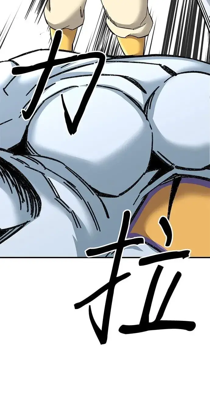 漫画《爷爷武士与至尊孙女》第68话第59张图
