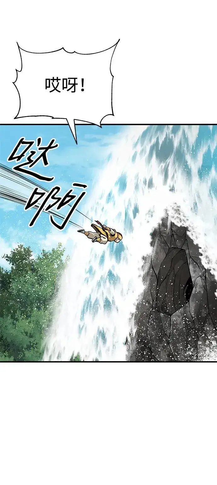 漫画《爷爷武士与至尊孙女》第68话第6张图
