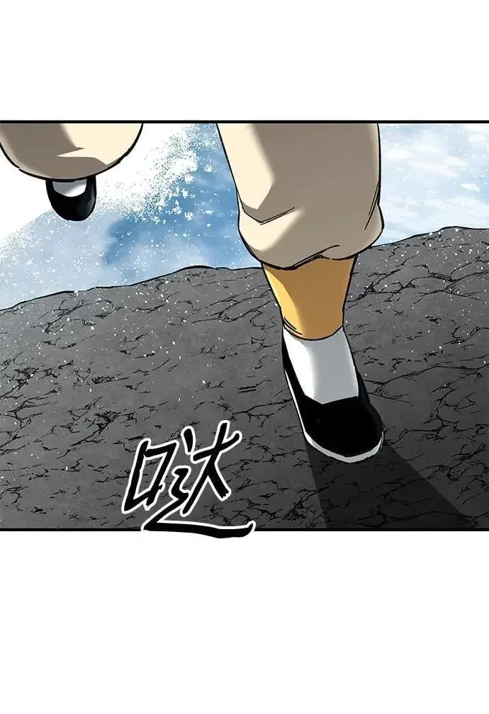 漫画《爷爷武士与至尊孙女》第68话第7张图