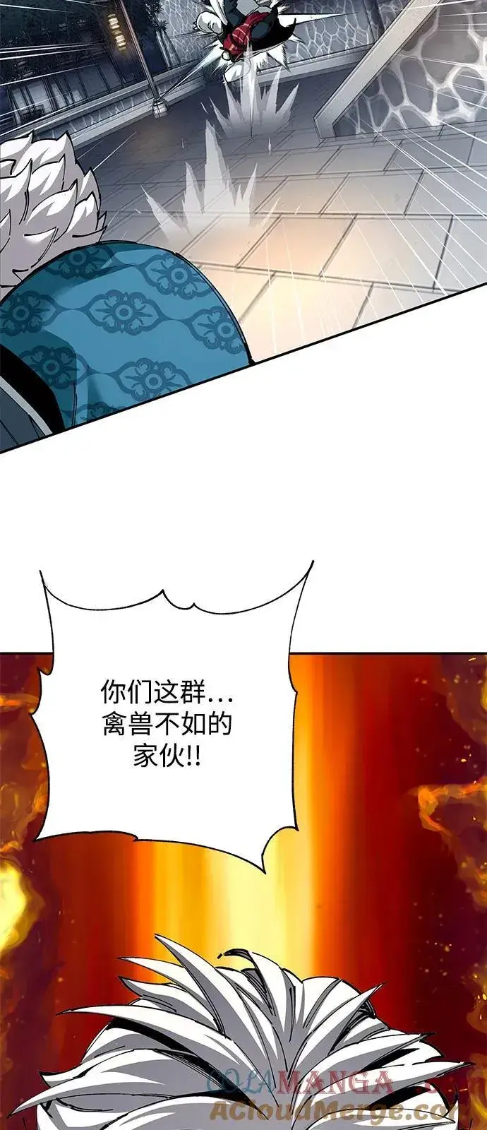 漫画《爷爷武士与至尊孙女》第83话第33张图
