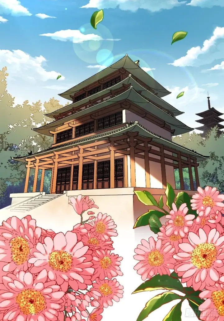 漫画《一不小心，名垂千史》第3话第2张图
