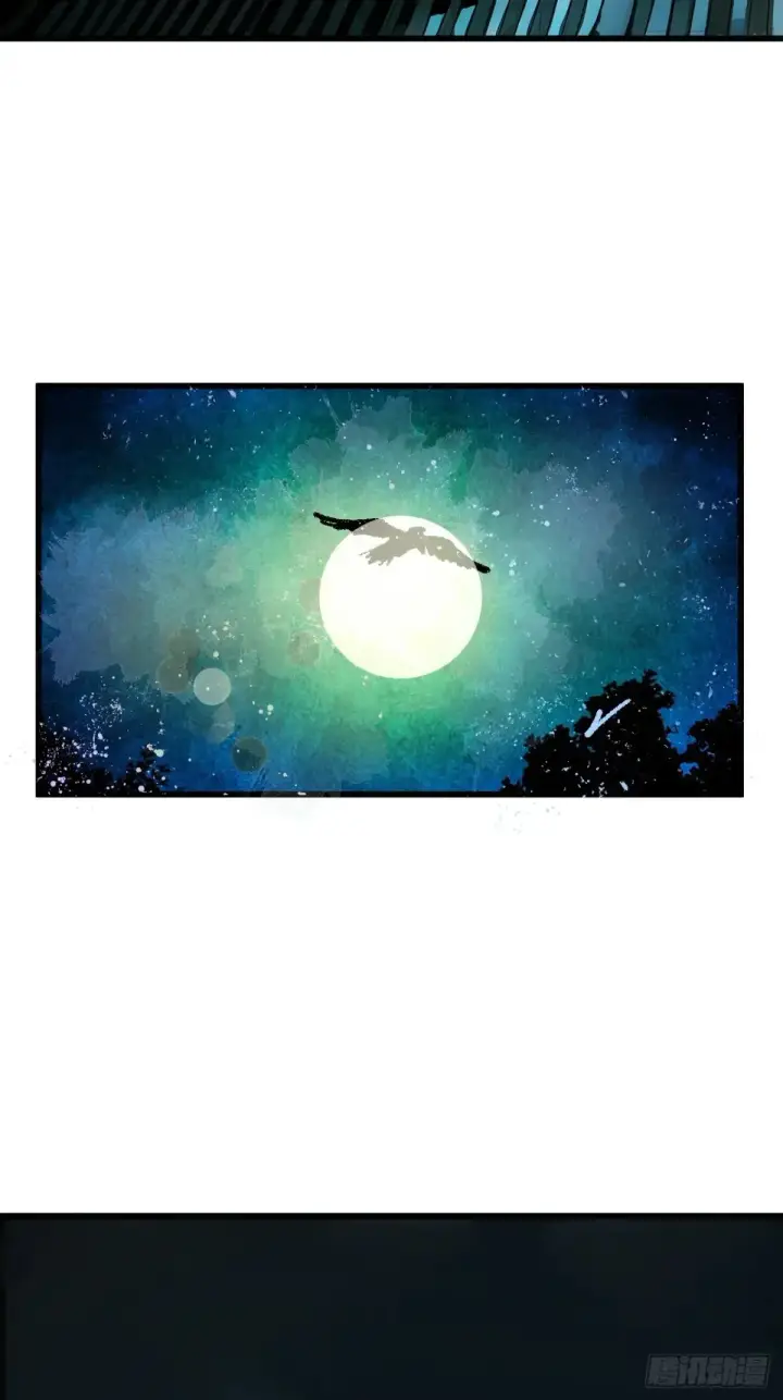漫画《一不小心，名垂千史》第8话第16张图