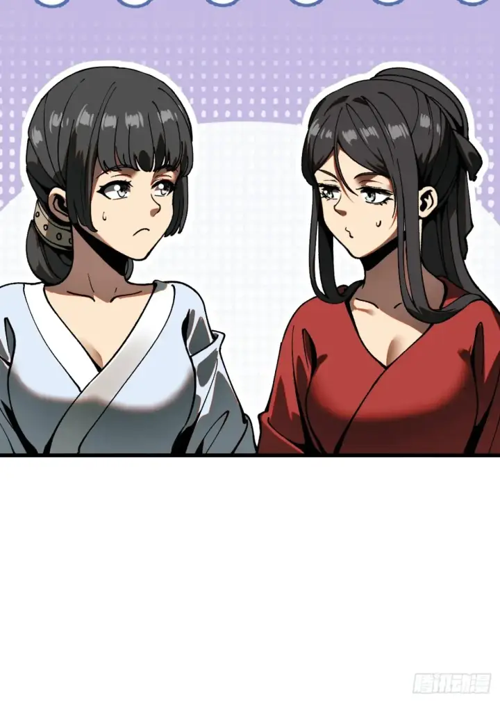 漫画《一不小心，名垂千史》第11话第12张图