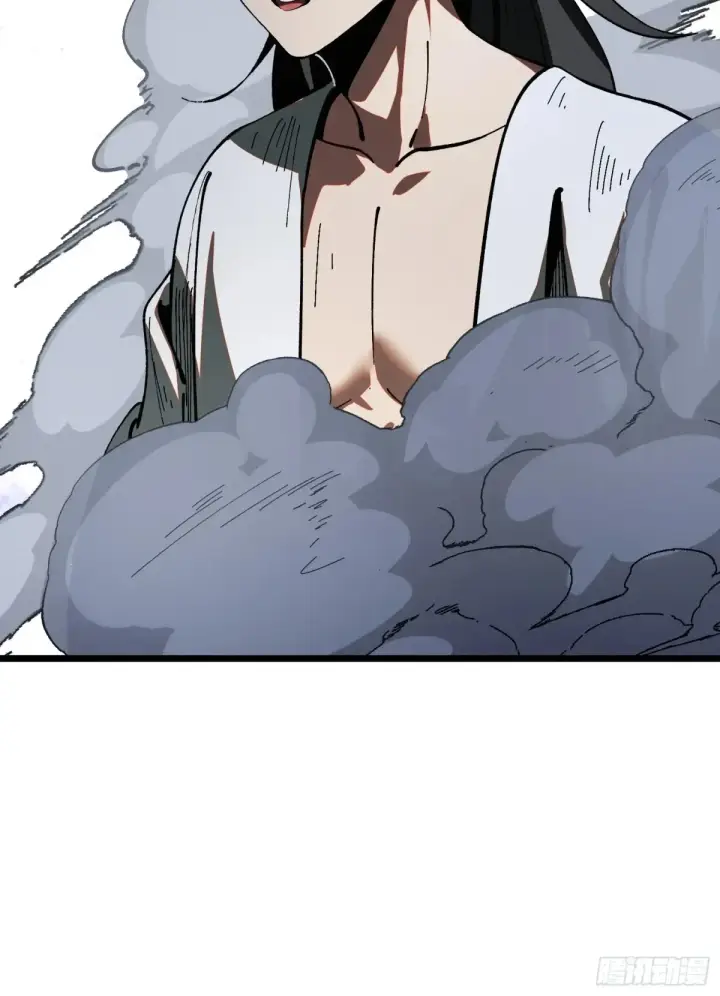 漫画《一不小心，名垂千史》第15话第34张图