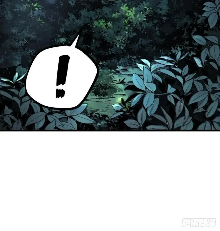 漫画《一不小心，名垂千史》第28话第33张图