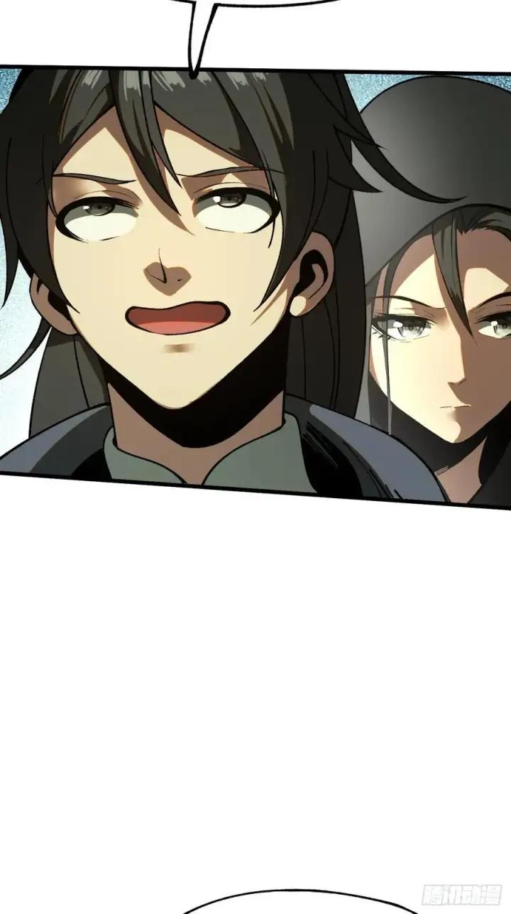 漫画《一不小心，名垂千史》第38话第6张图