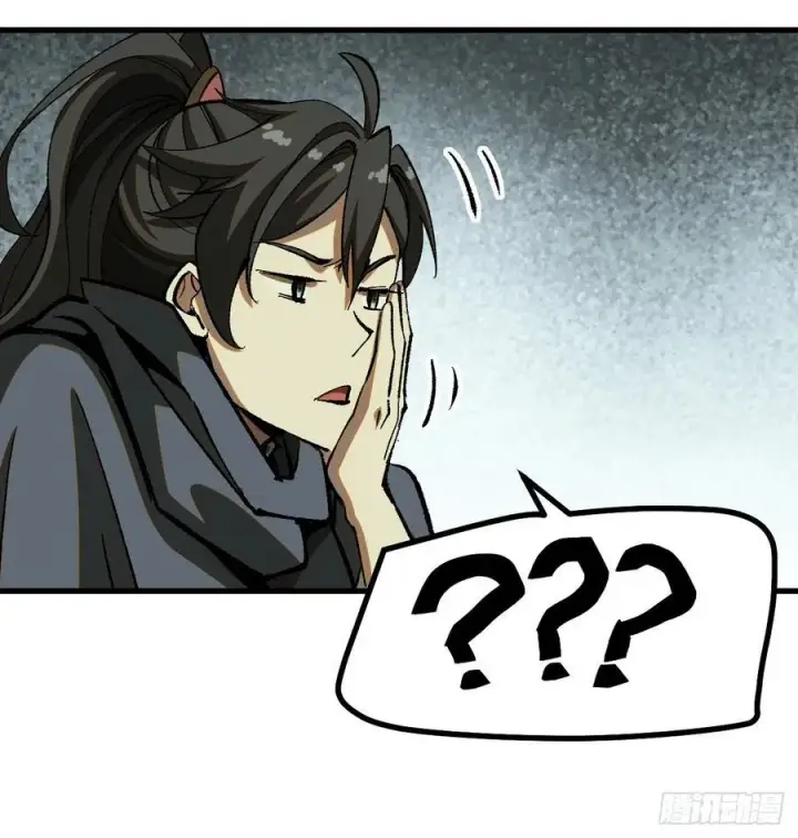漫画《一不小心，名垂千史》第39话第26张图