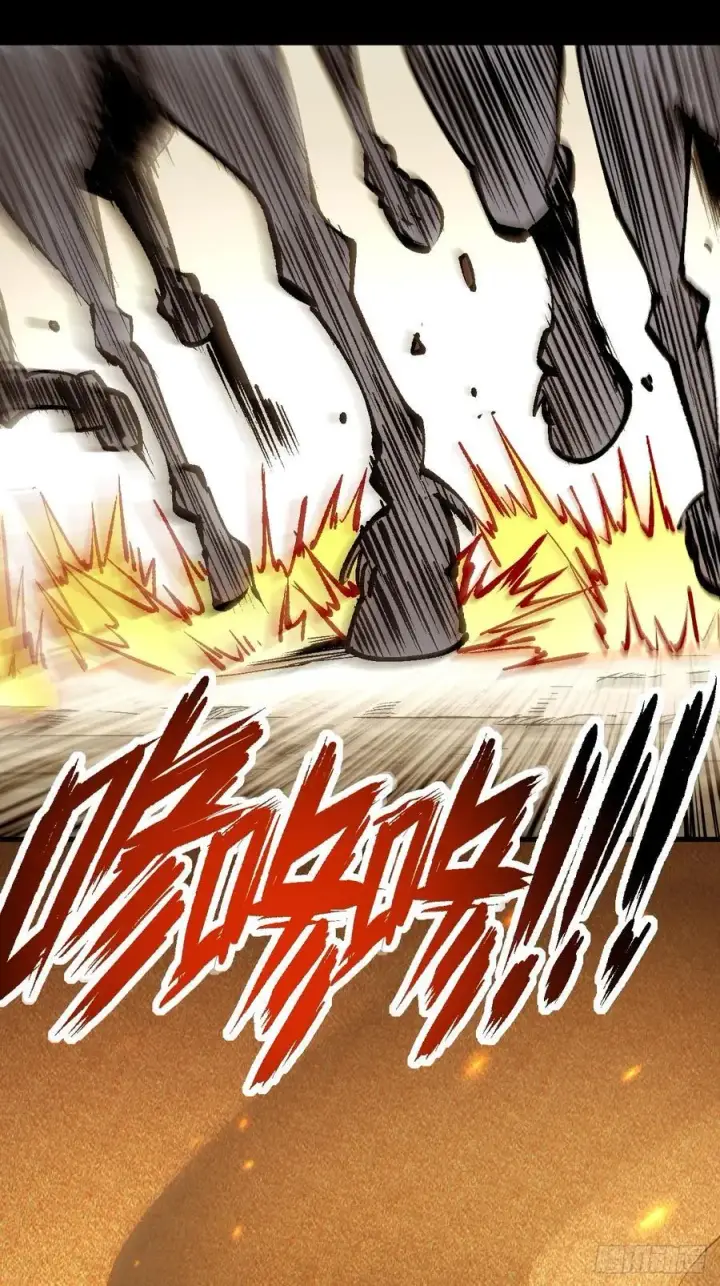 漫画《一不小心，名垂千史》第43话第44张图