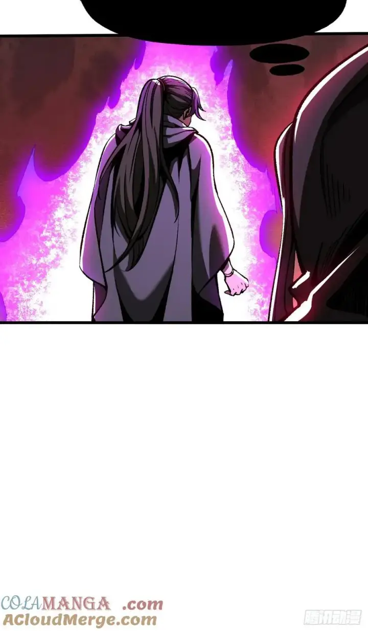漫画《一不小心，名垂千史》第45话第19张图