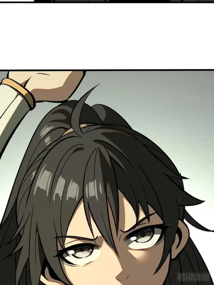 漫画《一不小心，名垂千史》第46话第3张图