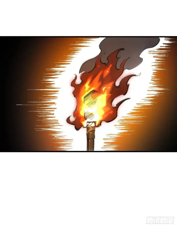 漫画《一不小心，名垂千史》第47话第20张图