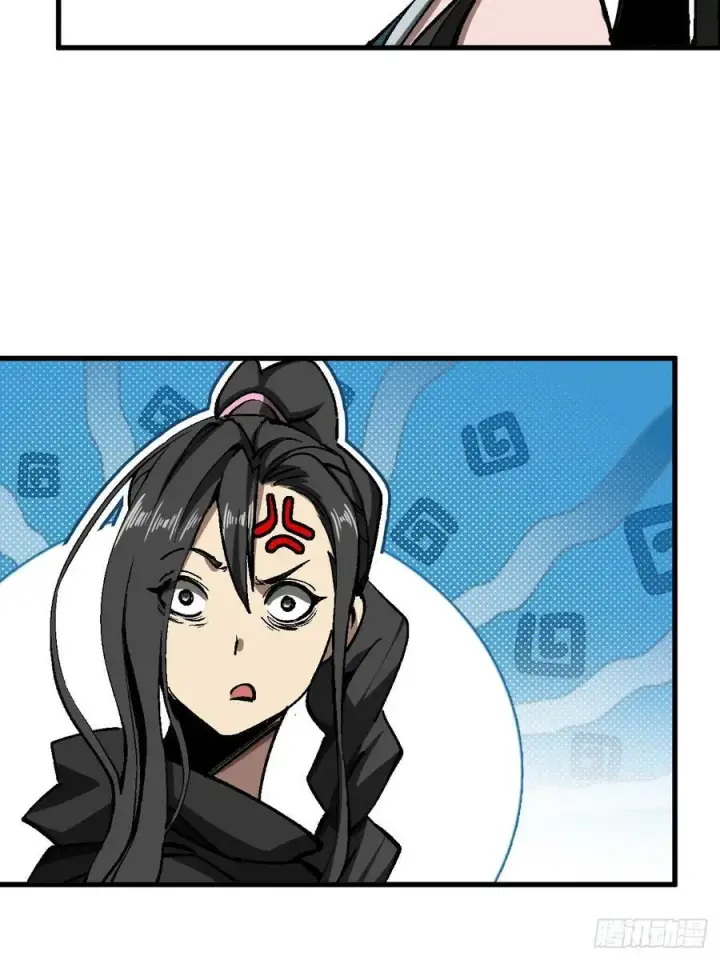 漫画《一不小心，名垂千史》第47话第6张图