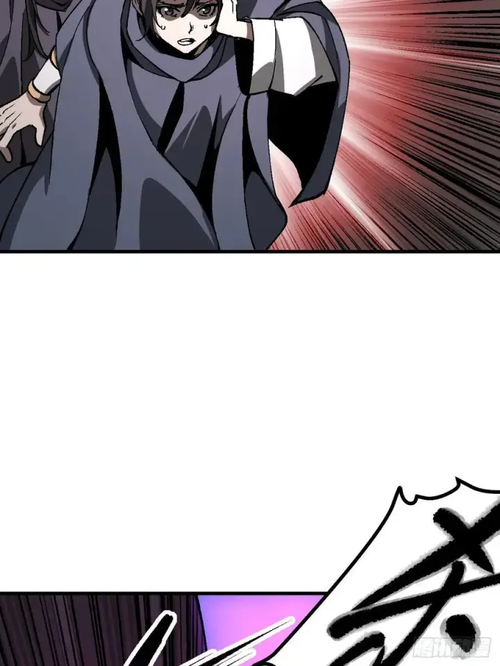 漫画《一不小心，名垂千史》第51话第23张图