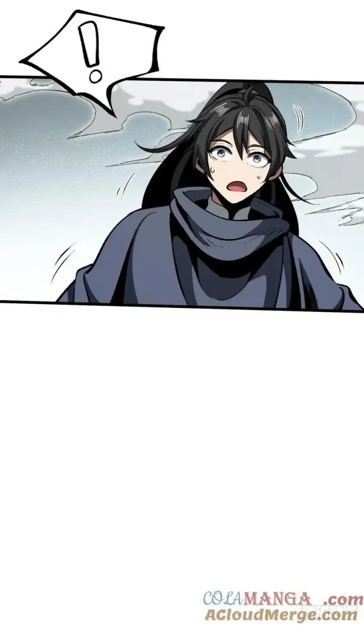 漫画《一不小心，名垂千史》第53话第27张图