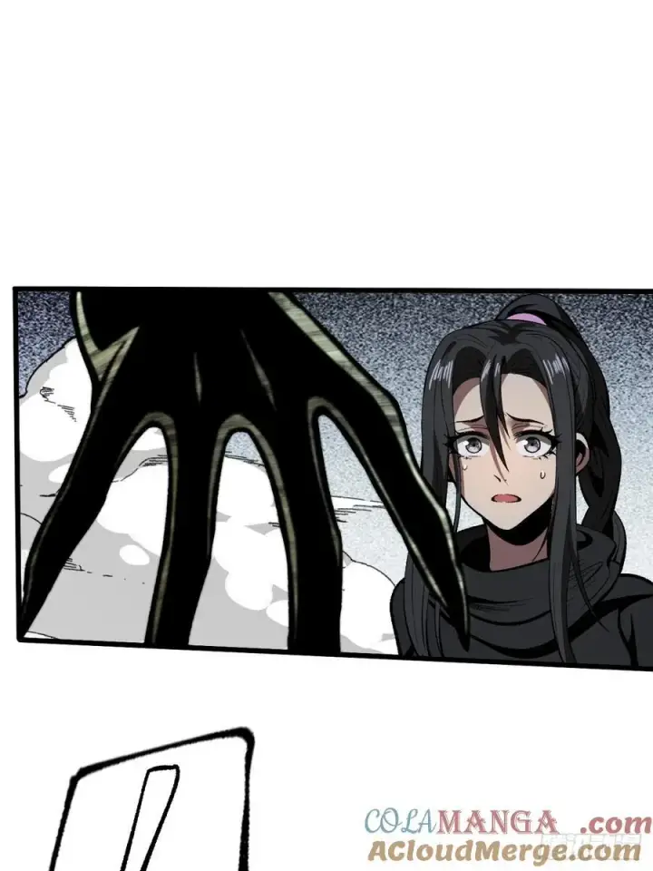 漫画《一不小心，名垂千史》第54话第17张图
