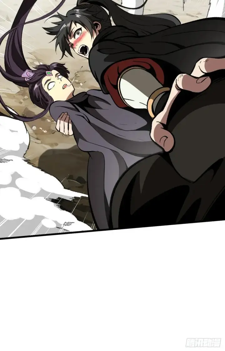 漫画《一不小心，名垂千史》第54话第30张图