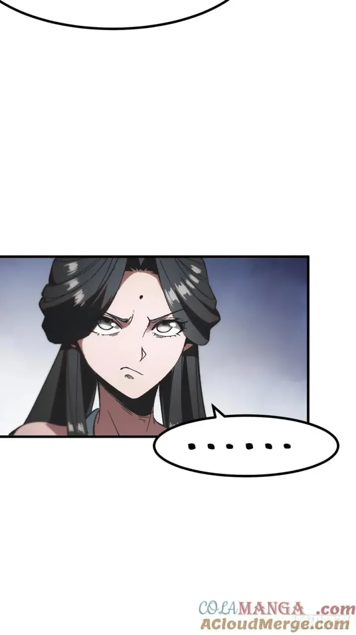 漫画《一不小心，名垂千史》第56话第13张图