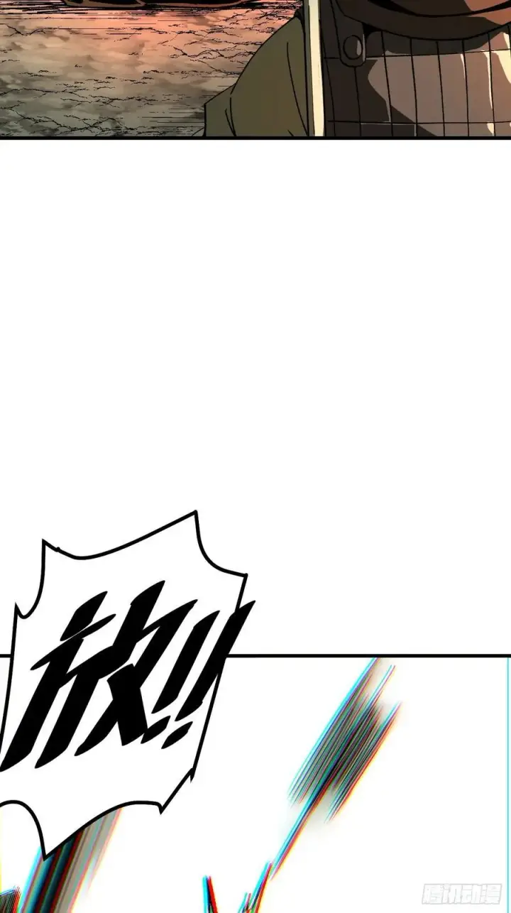 漫画《一不小心，名垂千史》第63话第38张图