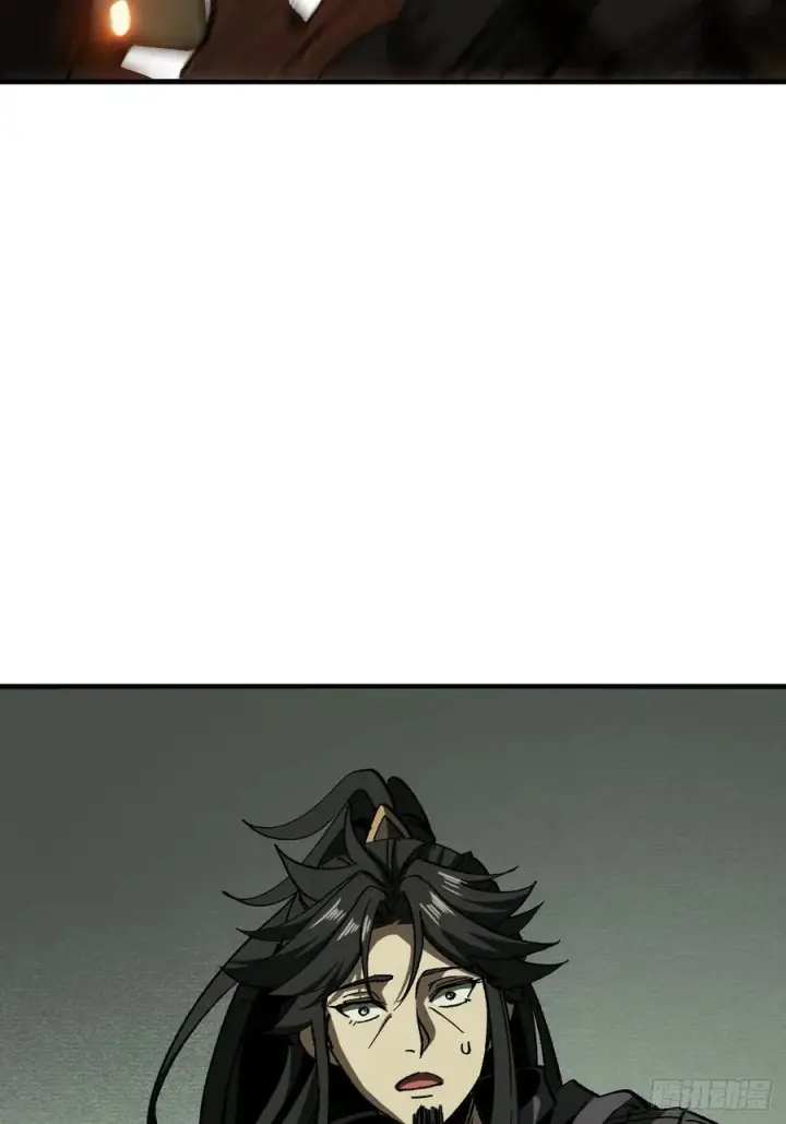 漫画《一不小心，名垂千史》第71话第17张图