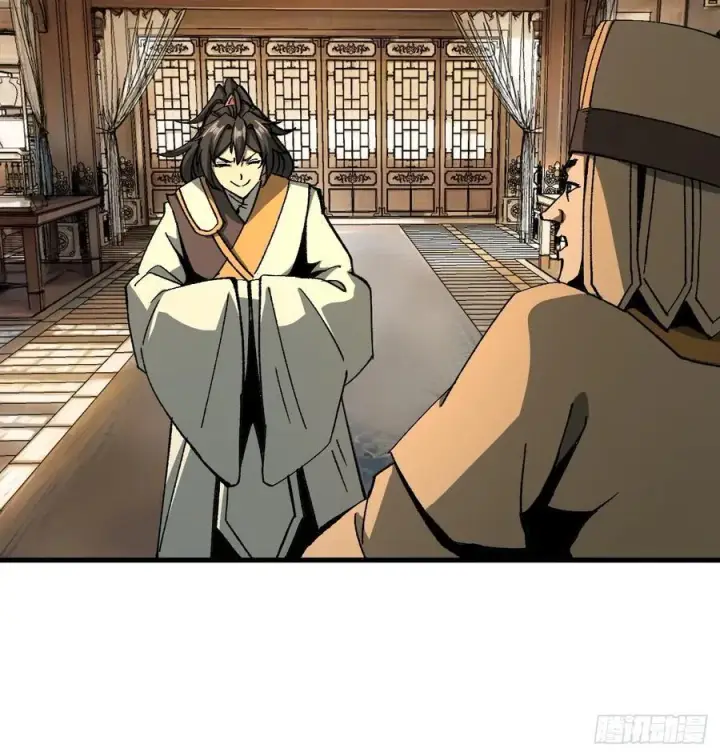 漫画《一不小心，名垂千史》第73话第27张图