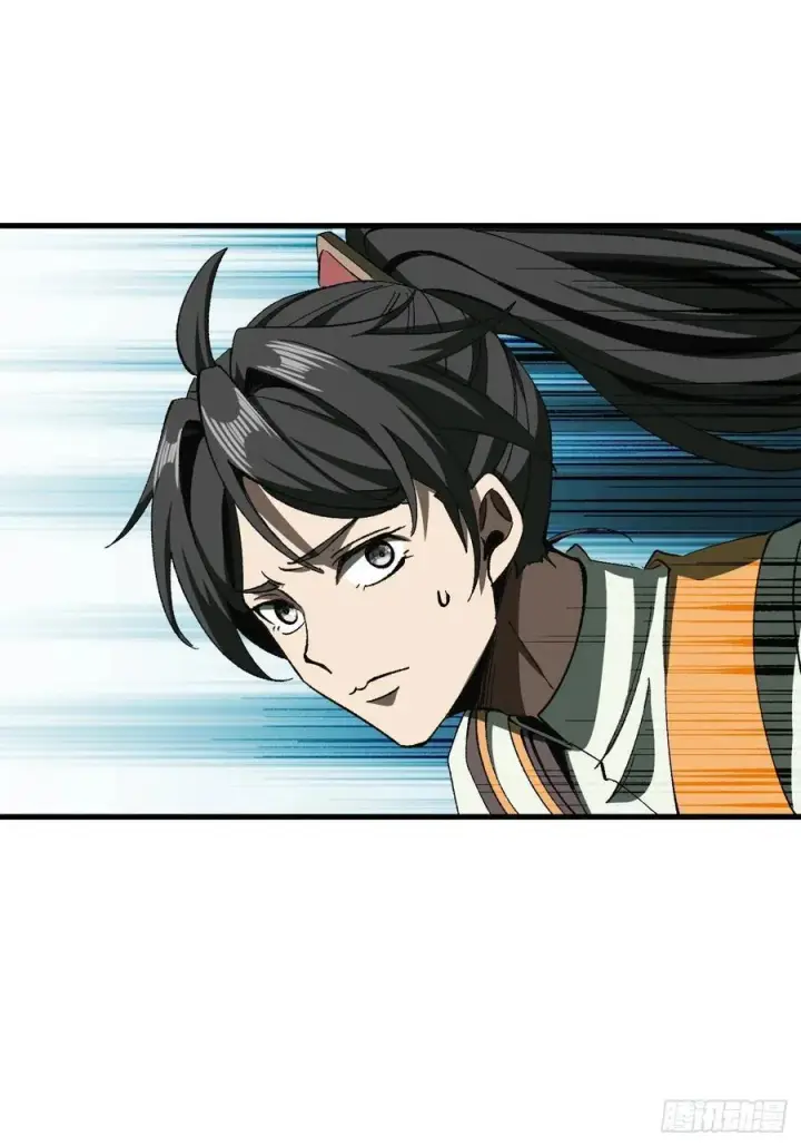 漫画《一不小心，名垂千史》第75话第14张图