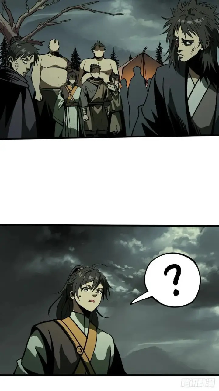 漫画《一不小心，名垂千史》第76话第26张图