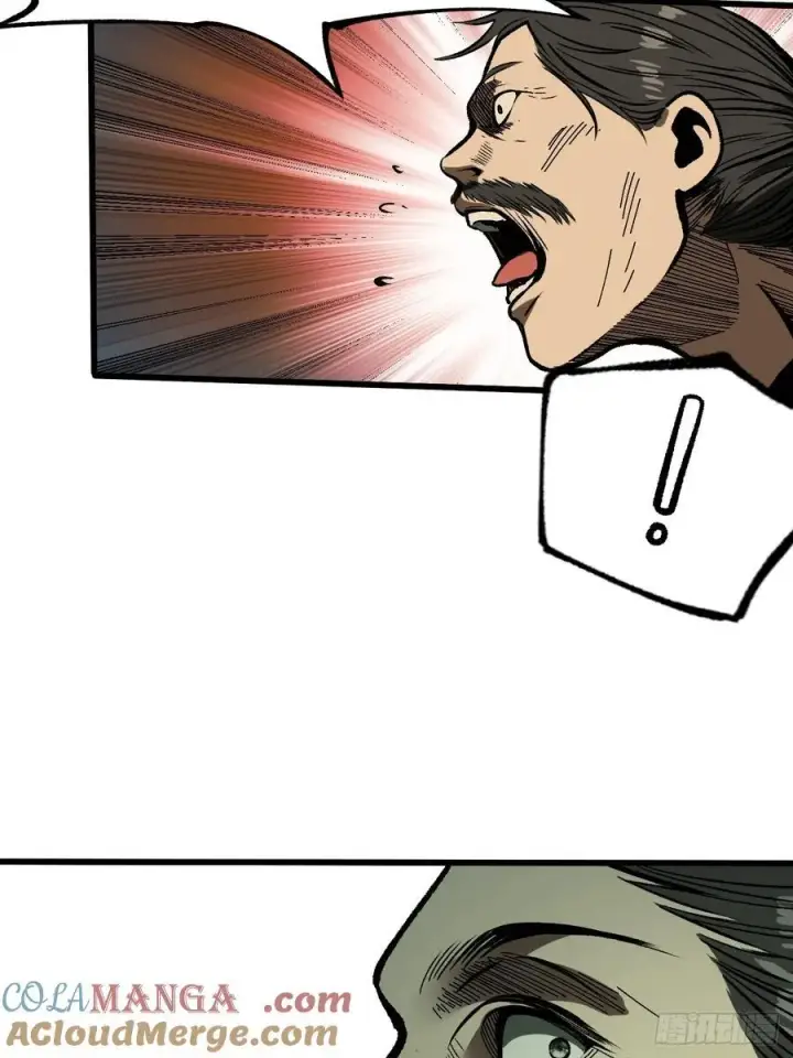 漫画《一不小心，名垂千史》第76话第43张图
