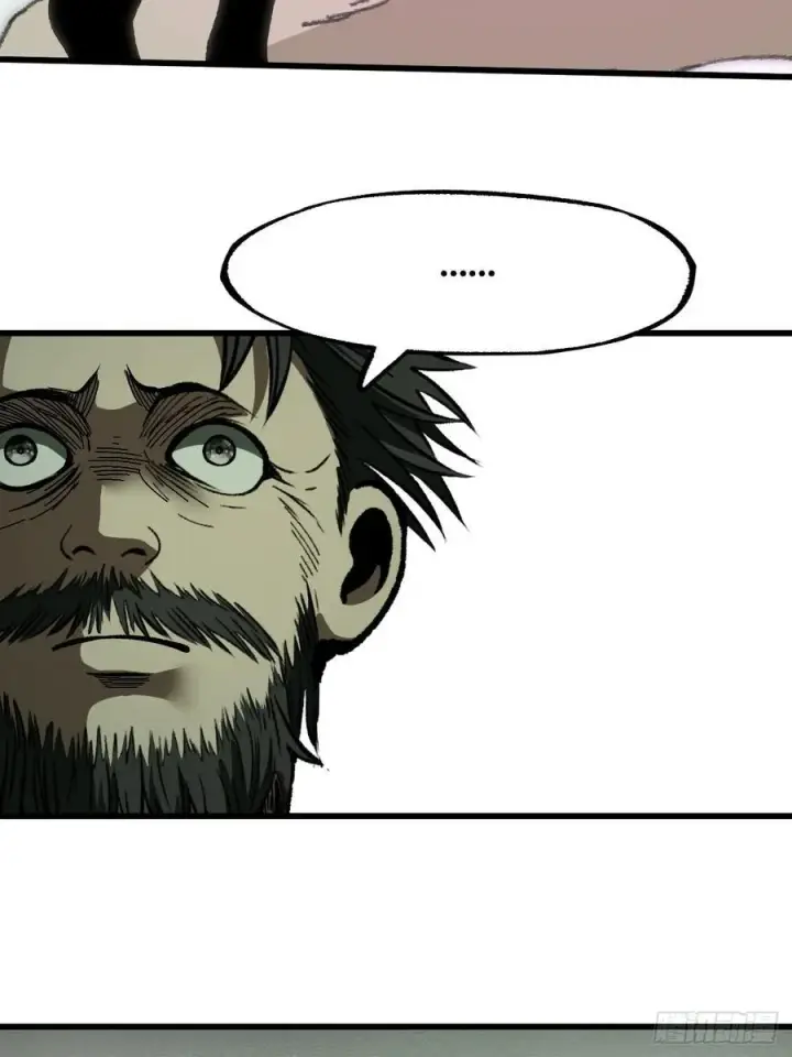 漫画《一不小心，名垂千史》第76话第53张图