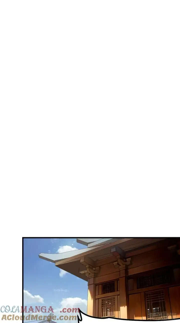 漫画《一不小心，名垂千史》第78话第7张图