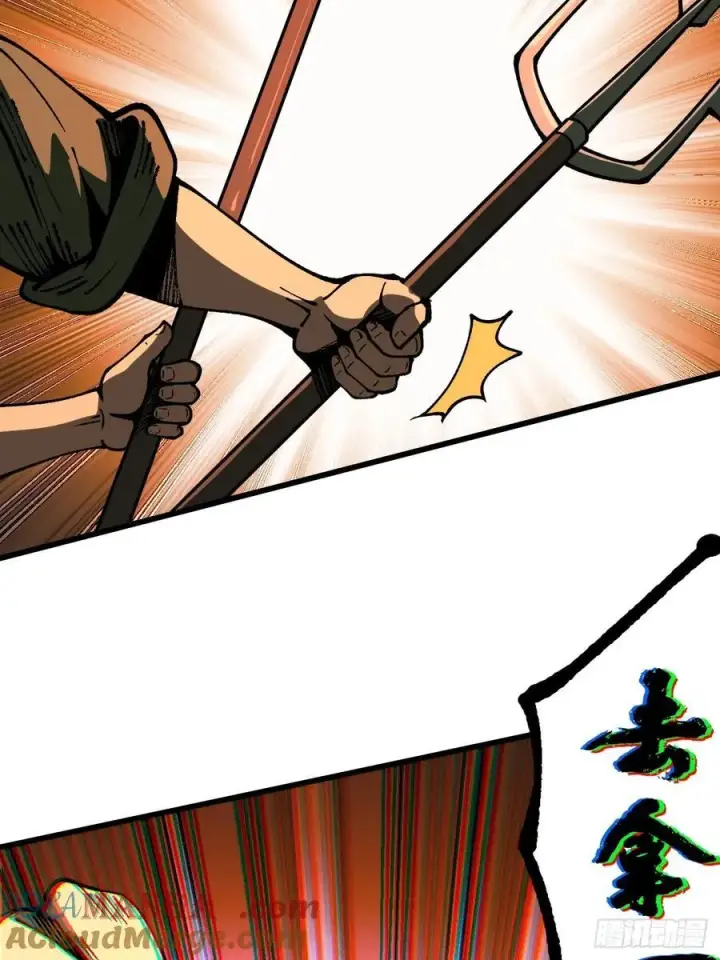 漫画《一不小心，名垂千史》第84话第25张图