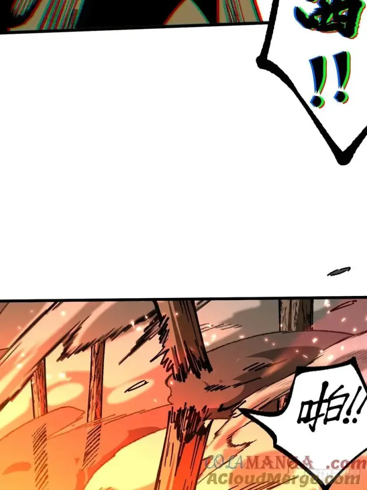 漫画《一不小心，名垂千史》第84话第27张图