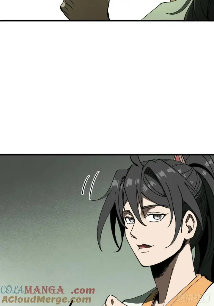 漫画《一不小心，名垂千史》第90话第40张图
